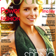 Image for article titled Tina Fey Emerges From Vogue Cover And Profile Mostly Intact